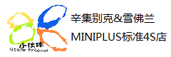 miniplus