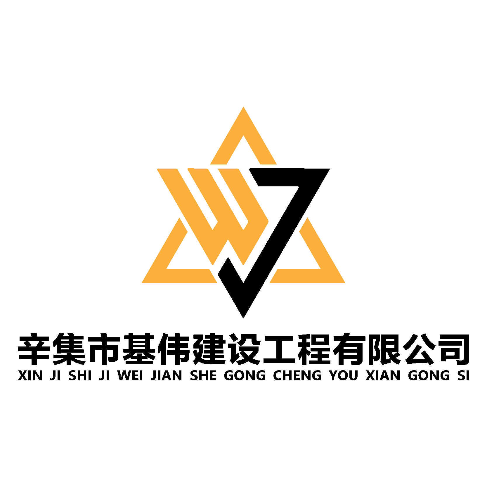 jiweijianzhu