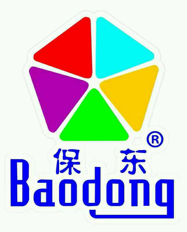 baodongnongji210115